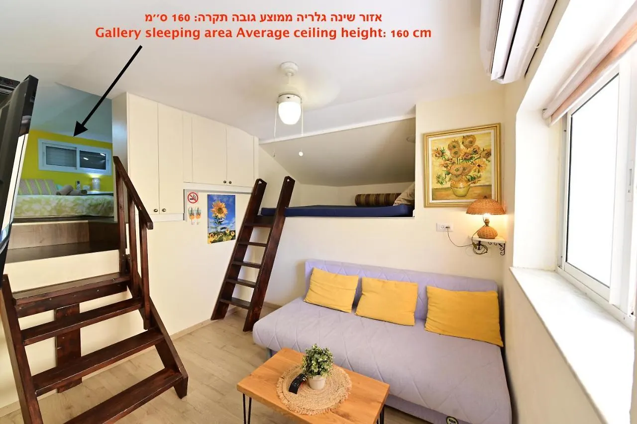 Sweet Home, Only 7 Min To The Beach - By Seaelo Eilat